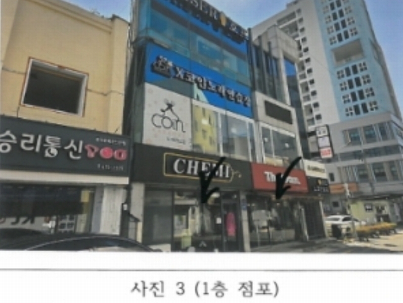 경매 이미지