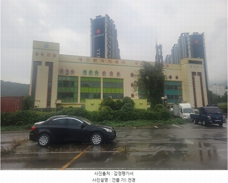 경매 이미지