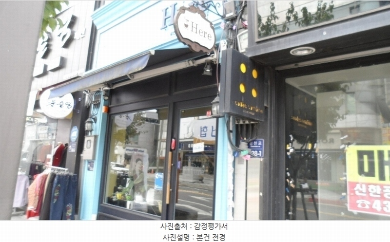 경매 이미지