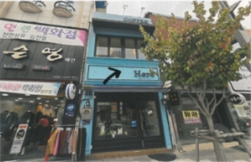 경매 이미지