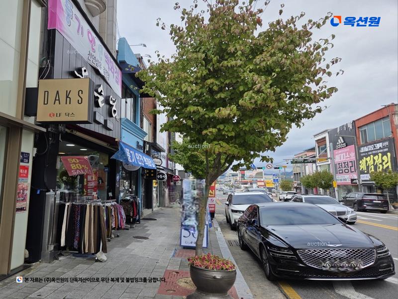 경매 이미지