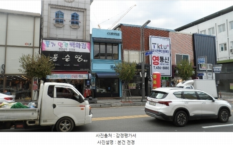 경매 이미지