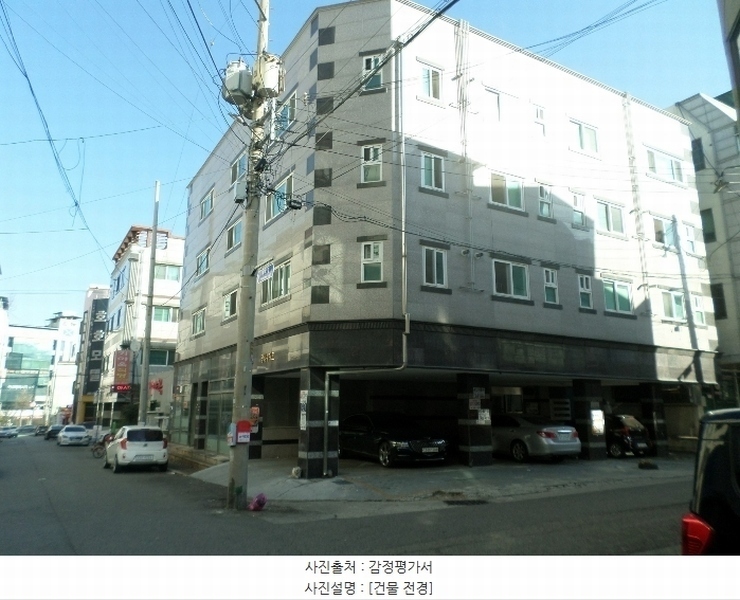 경매 이미지