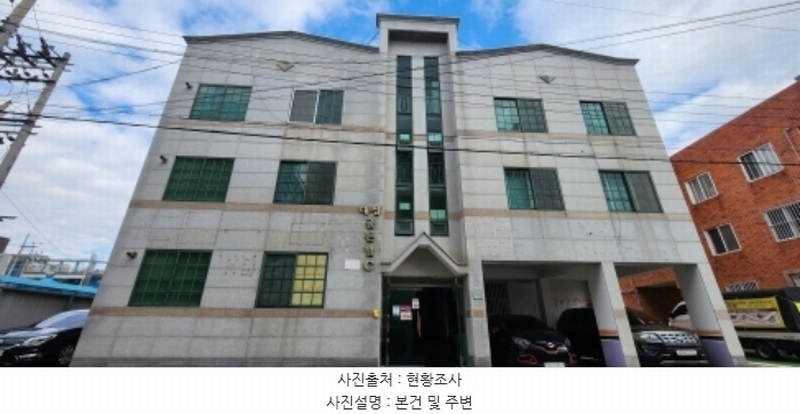 경매 이미지