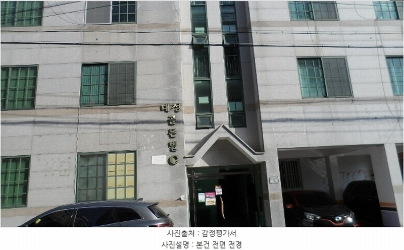 경매 이미지