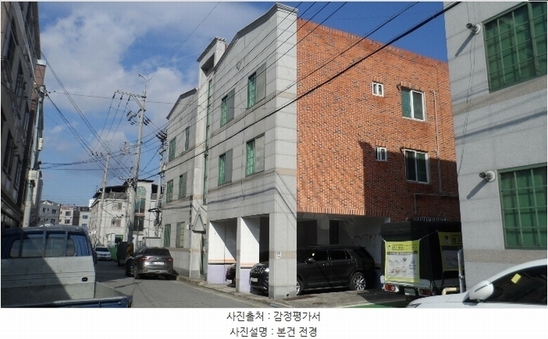 경매 이미지