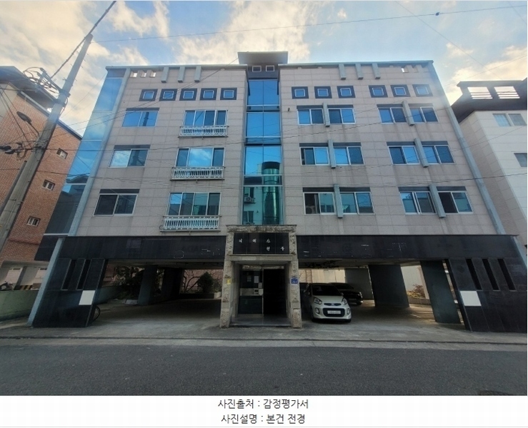 경매 이미지