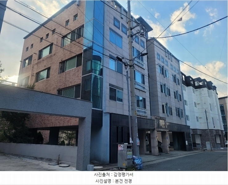 경매 이미지
