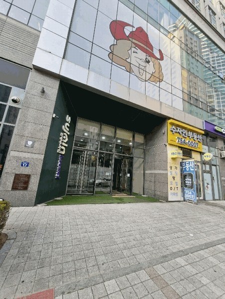 경매 이미지