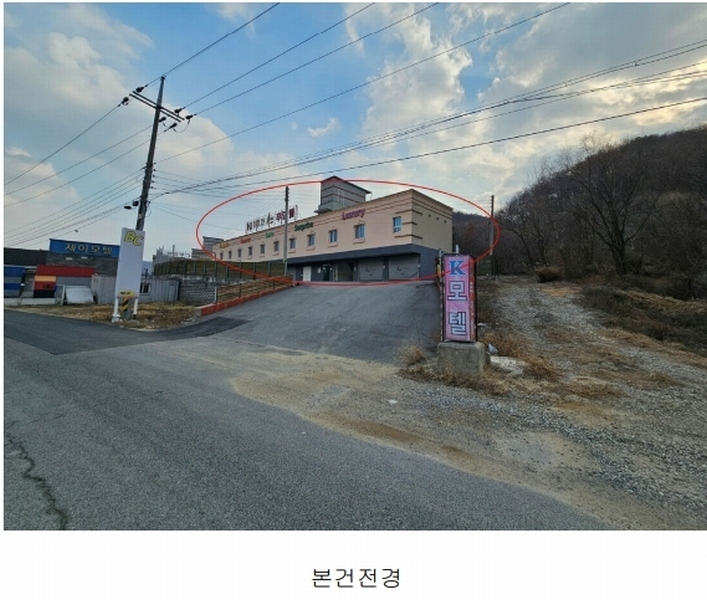 경매 이미지