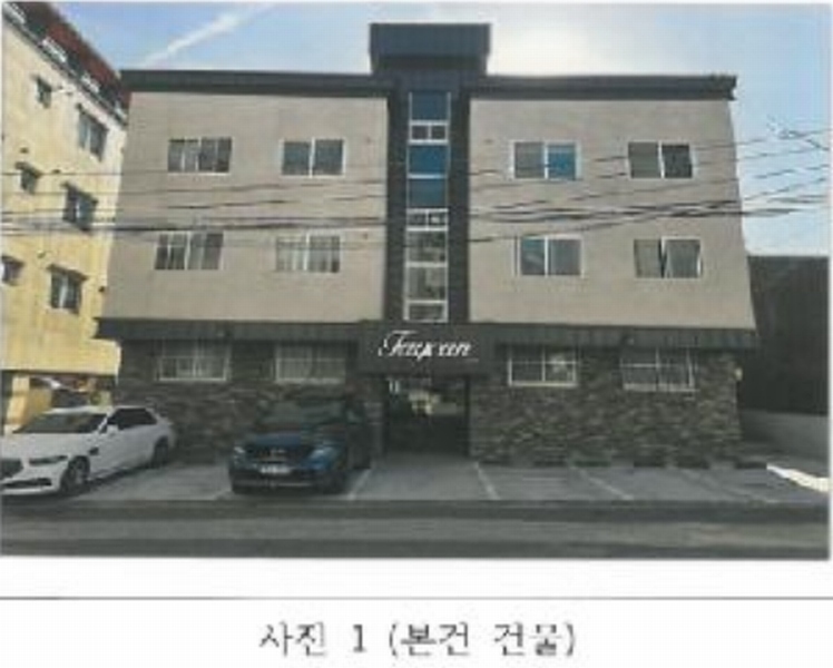 경매 이미지