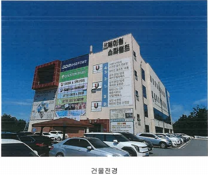 경매 이미지