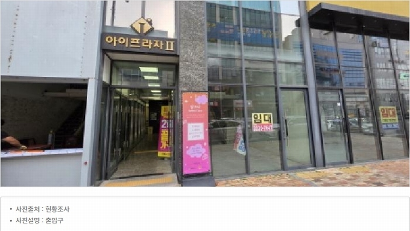 경매 이미지