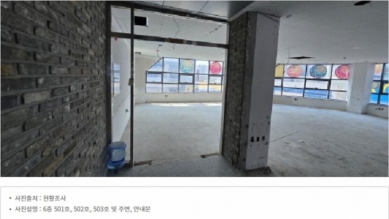 경매 이미지