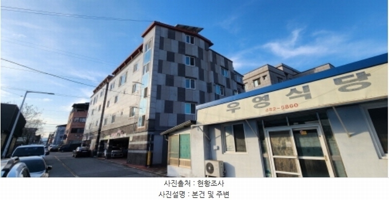 경매 이미지