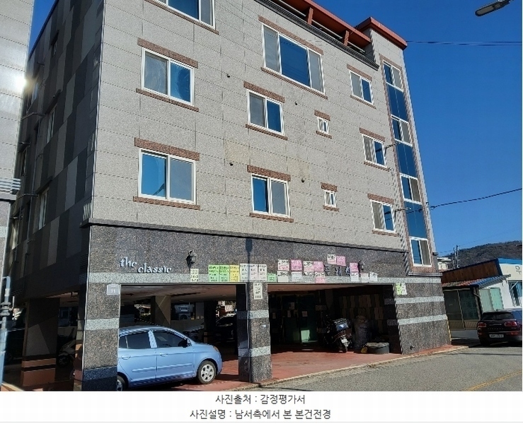 경매 이미지