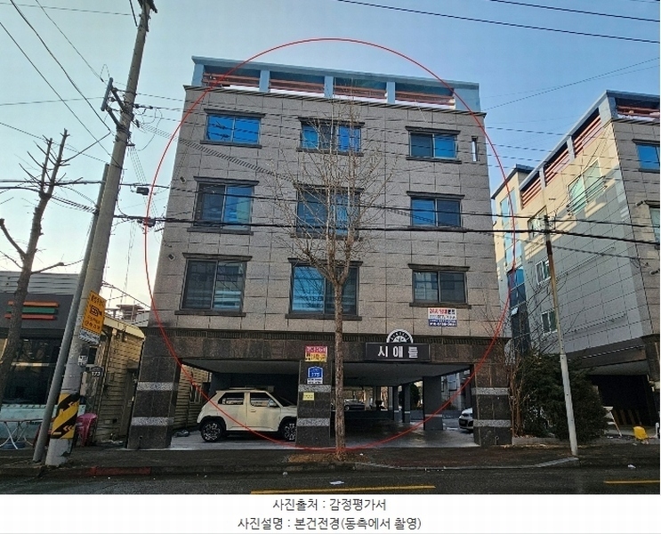 경매 이미지