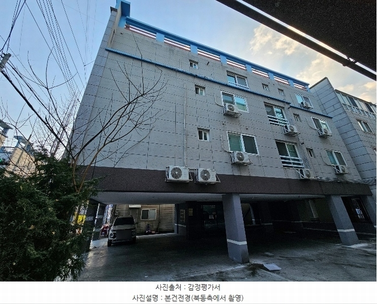 경매 이미지