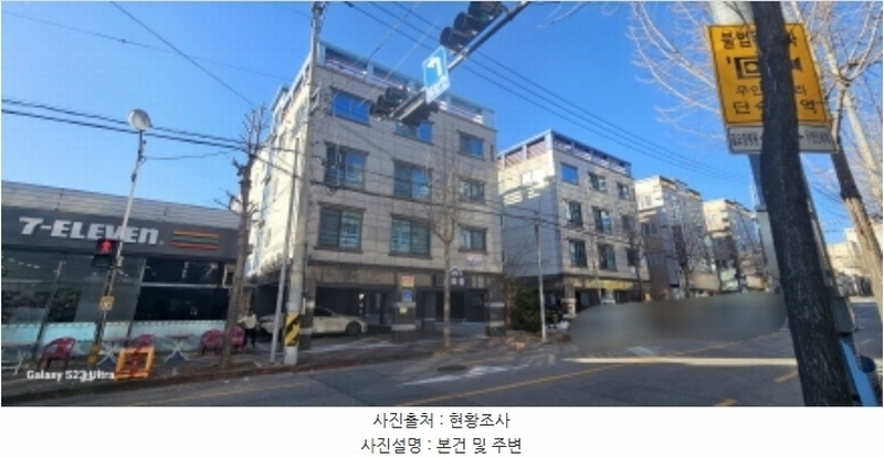 경매 이미지