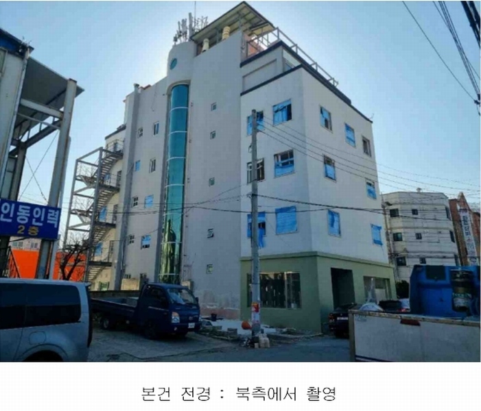 경매 이미지