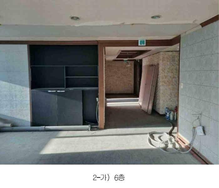 경매 이미지