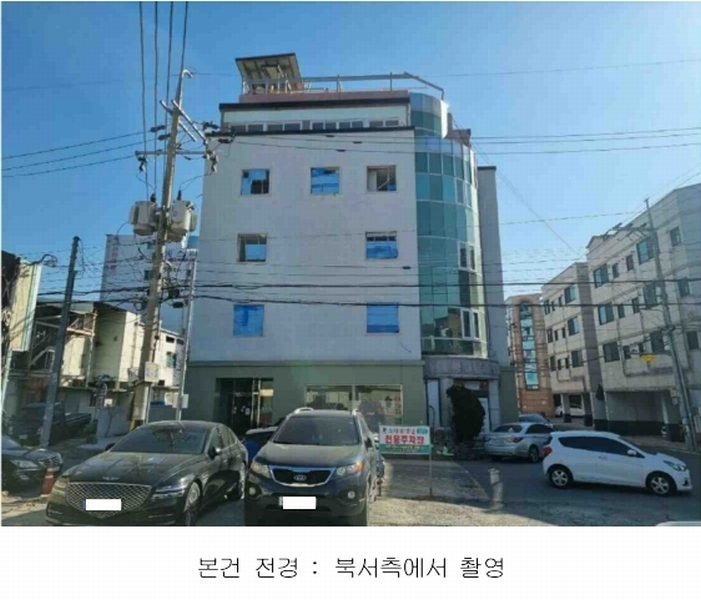 경매 이미지
