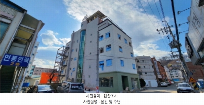 경매 이미지