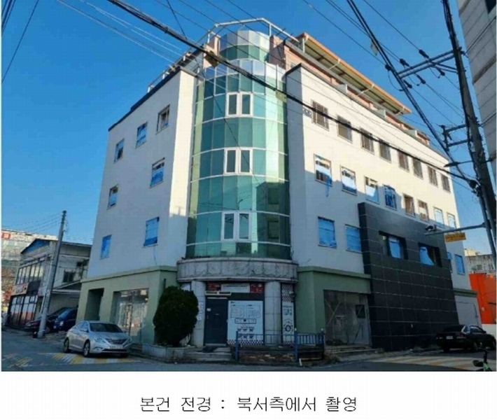 경매 이미지