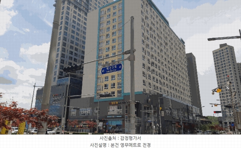 경매 이미지
