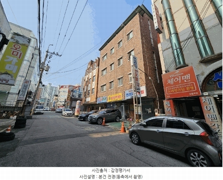 경매 이미지