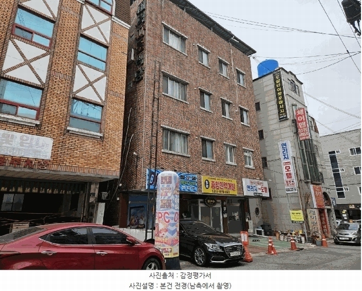 경매 이미지