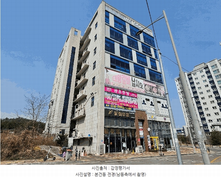 경매 이미지