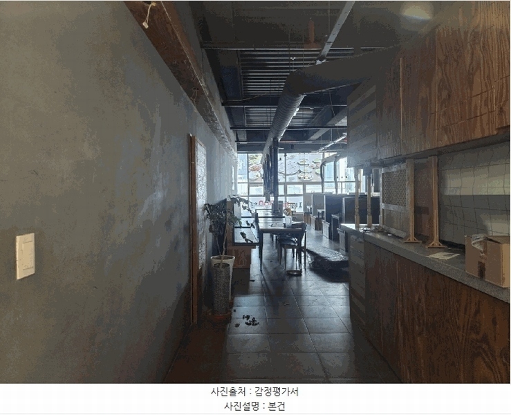 경매 이미지