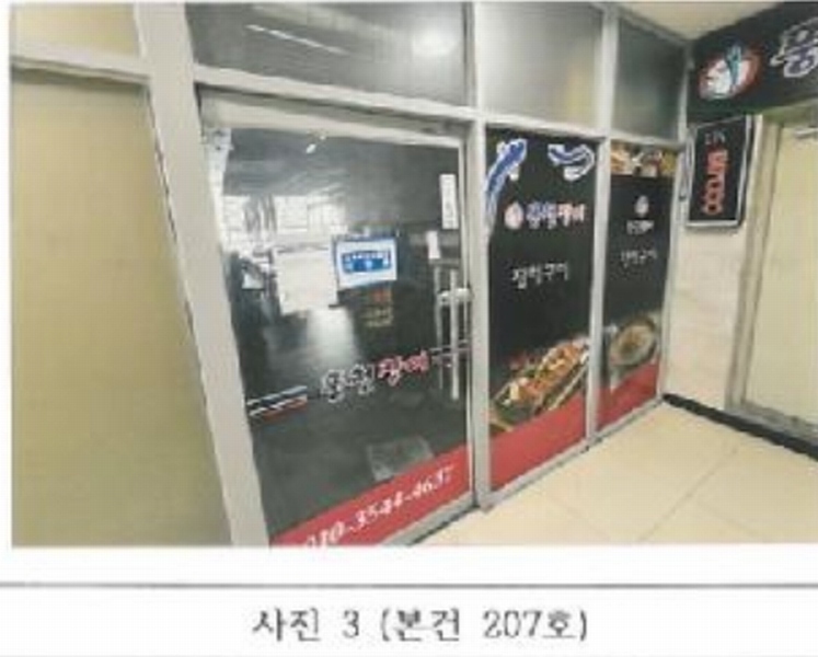 경매 이미지