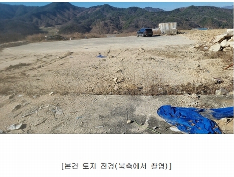 경매 이미지