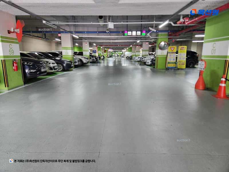 경매 이미지