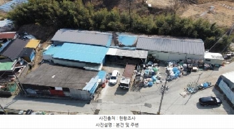 경매 이미지