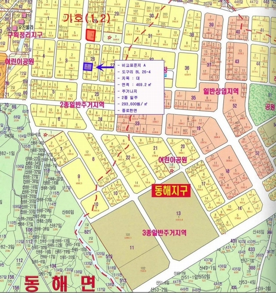 경매 이미지