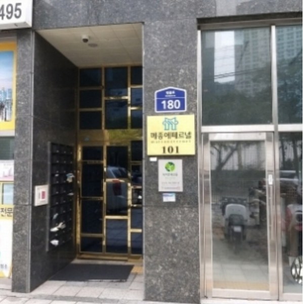 경매 이미지