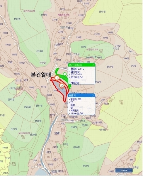경매 이미지