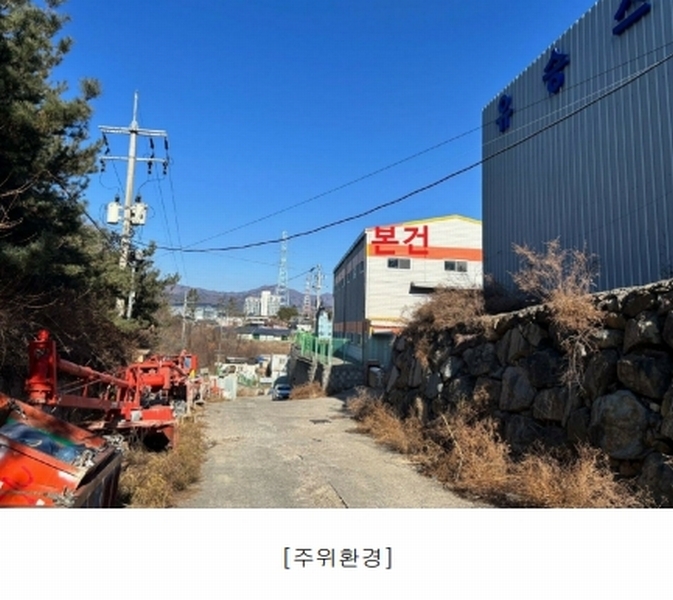 경매 이미지