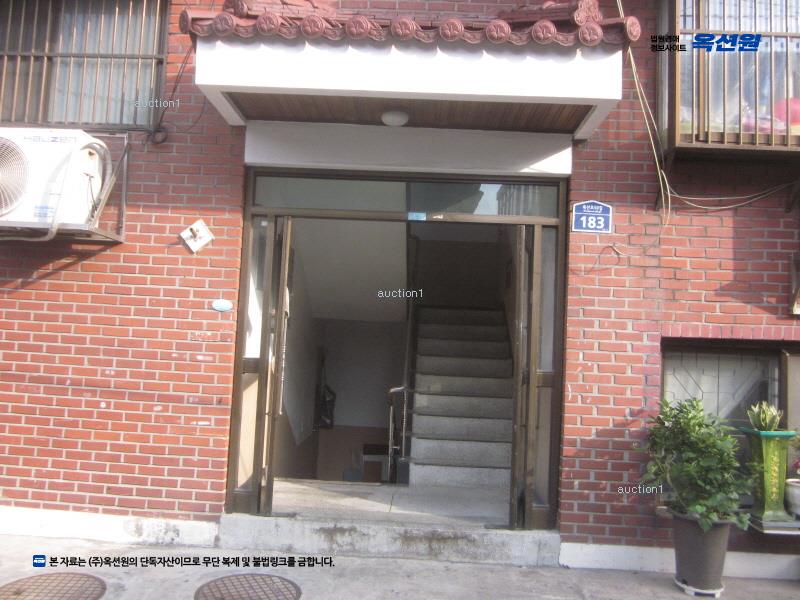 경매 이미지
