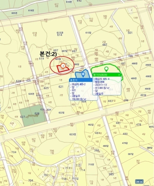 경매 이미지