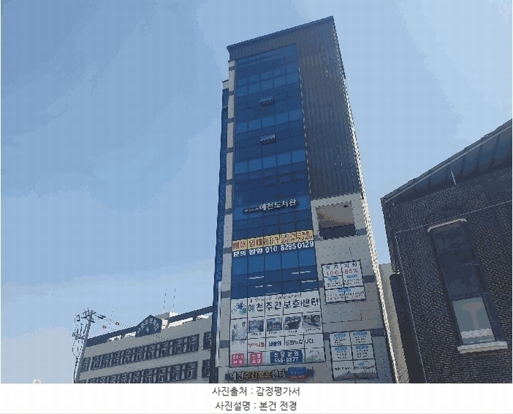경매 이미지