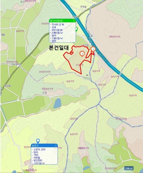 경매 이미지