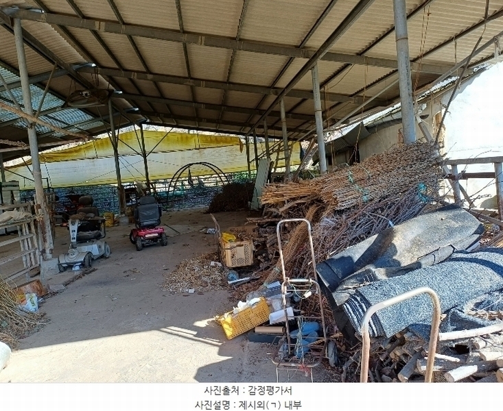 경매 이미지