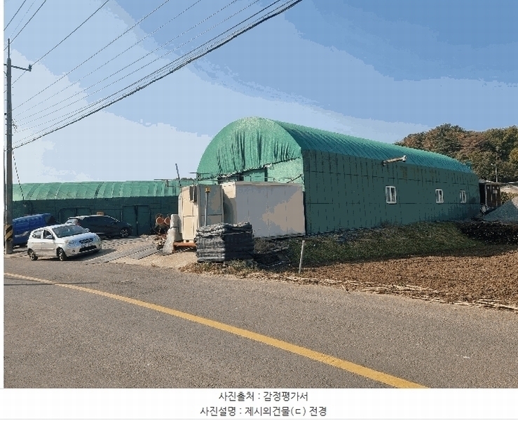 경매 이미지