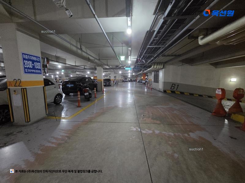 경매 이미지