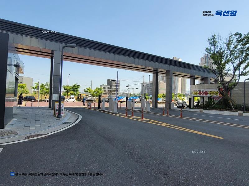 경매 이미지