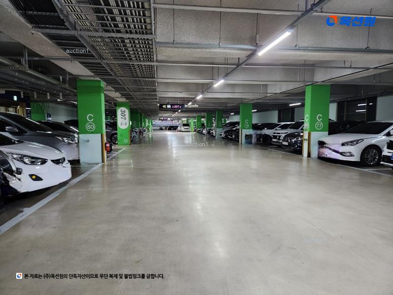 경매 이미지